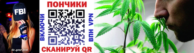 Сколько стоит Симферополь Кокаин LSD-25 Канабис Гашиш A-PVP АМФ
