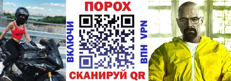 Амфетамин VHQ Симферополь