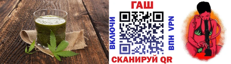 MEGA ссылка  Симферополь  Cannafood конопля 