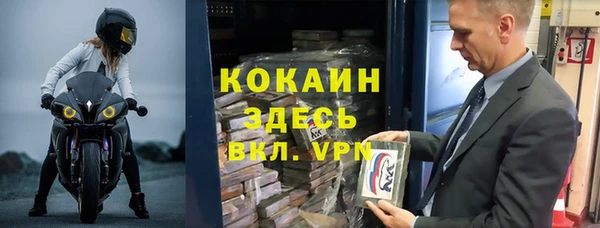 гидропоника Бронницы