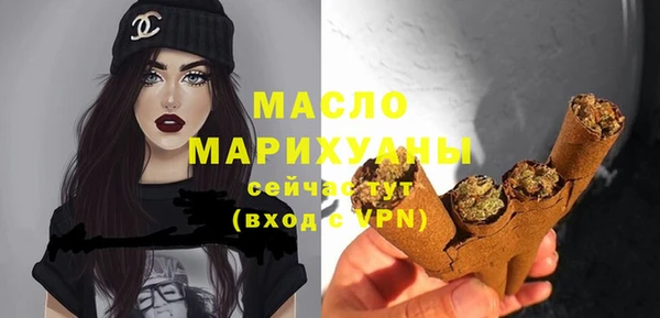 гидропоника Бронницы