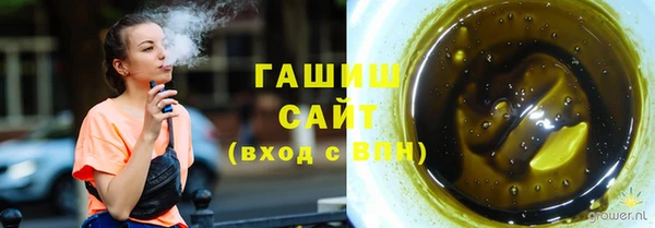 гидропоника Бронницы
