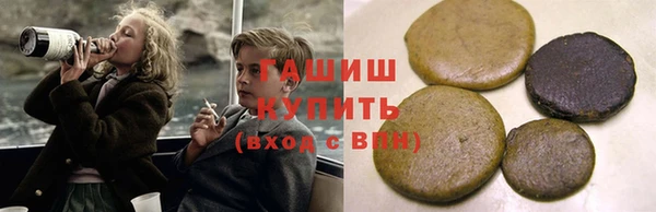 мефедрон VHQ Бородино