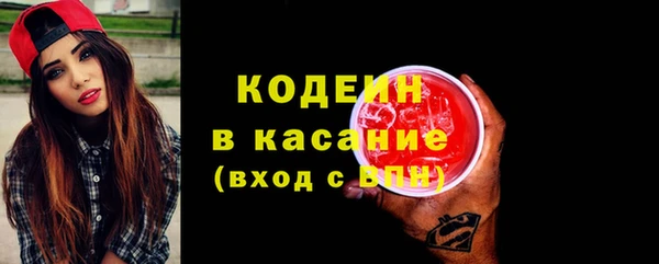 гидропоника Бронницы