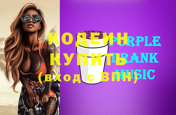 гидропоника Бронницы