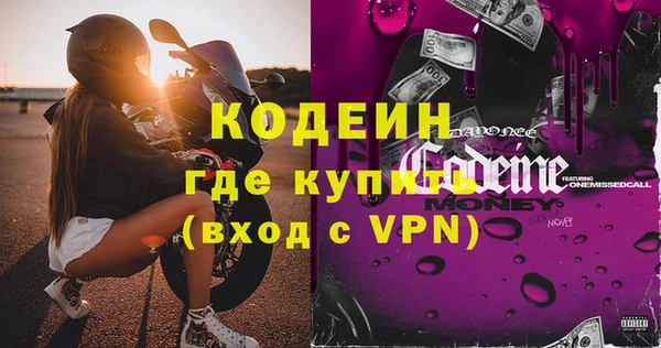 гидропоника Бронницы
