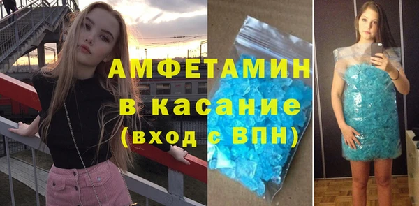 гидропоника Бронницы