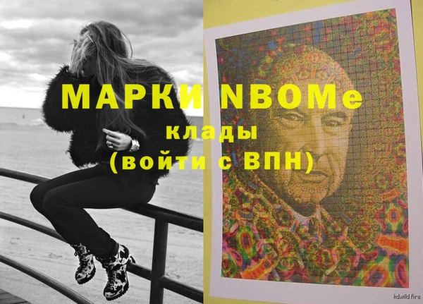 гидропоника Бронницы