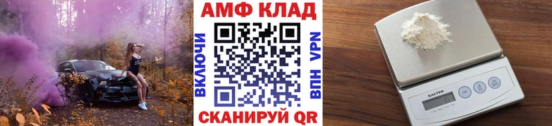 наркотики  Симферополь  Первитин витя 